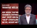 HDP'deki değişimin anlamı ne? Abdullah Gül'ün hedefi "çatı adaylık" mı? - Tarafsız Bölge 24.02.2020