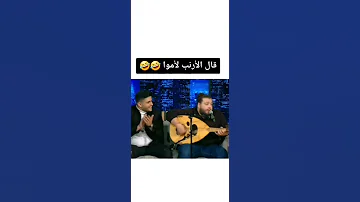 طيور الجنة بغول الجنة 