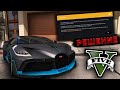 GTA 5 - время обработки запроса истекло. Не удалось подтвердить владение игрой через Epic. РЕШЕНИЕ!