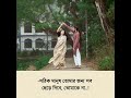 #foryoupage #viralvideo