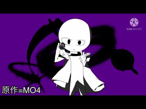 【手書きMO4】シグマ