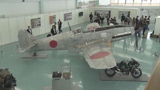 「飛燕」修復終え公開 川崎重工業の旧日本軍戦闘機