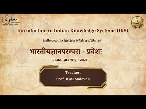 Course Trailer | Introduction to Indian Knowledge Systems - Rediscover the Timeless Wisdom of Bharat