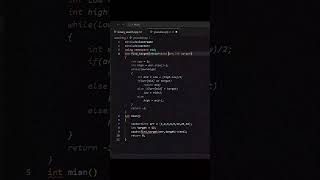 binary search in c++ | searching algorithm