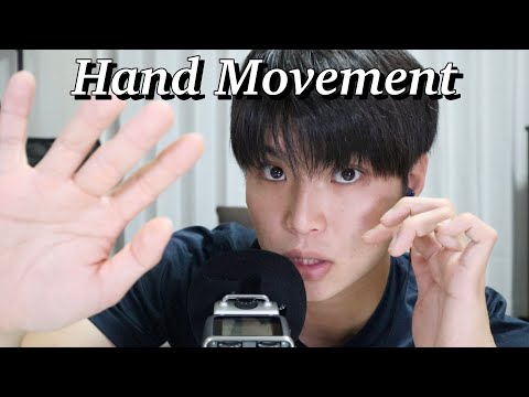 【ASMR】すぐに眠れる！優しいハンドムーブメントとオノマトペ💤【SUB】Sleep right away! Gentle hand movements and onomatopoeia