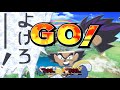 【スマブラSP】みんなのクソステで起きた珍好プレー集１