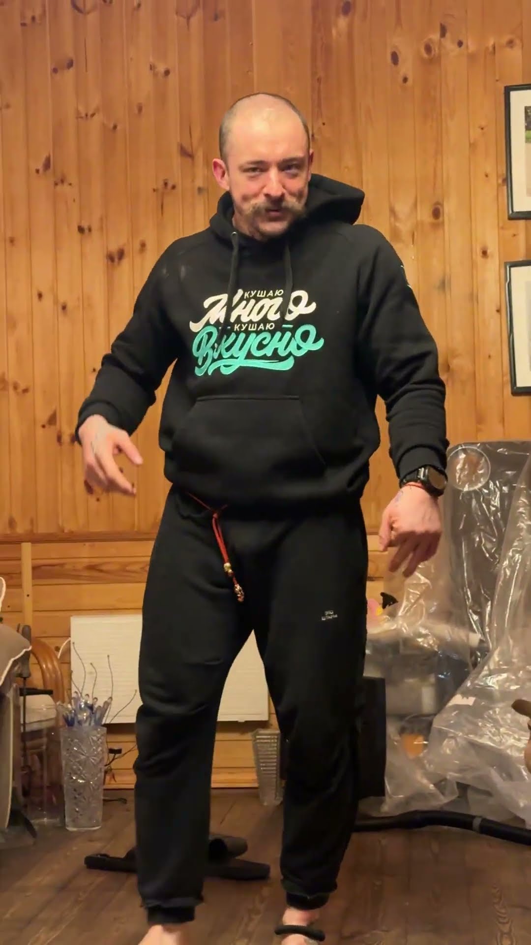 ТГ: ВИКТОР БЛУД