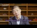 A Message From Cerebral CEO, Dr. David Mou