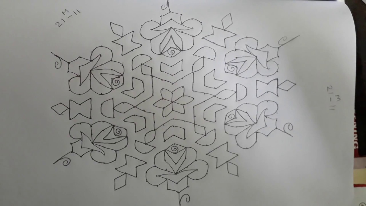 21x11 dots simple and easy sankranthi flowers rangoli |big pongal kolam