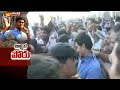 Warm welcome to Jagan at Visakhapatnam airport