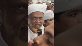 হঠাৎ কি বললেন #highlights #viralvideo #viral #new #shortvideo #reels #islamic #siddiki #youtube