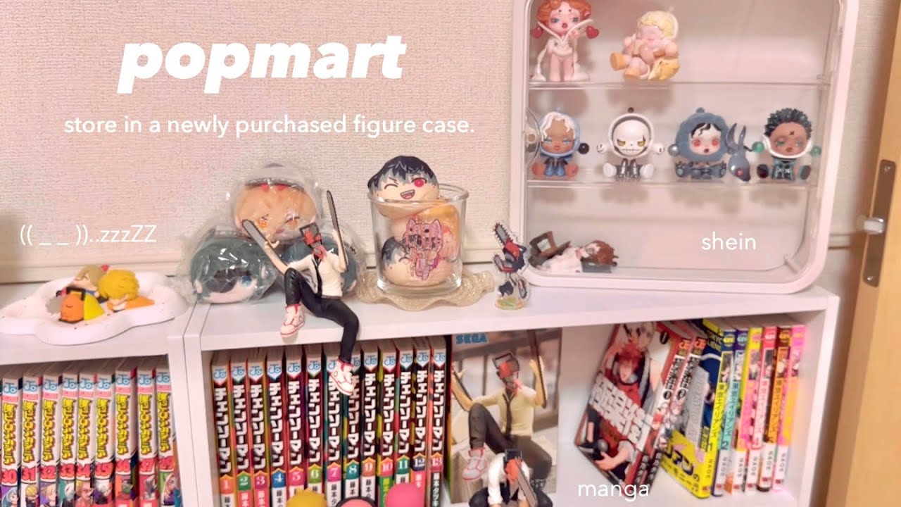 ????￤SHEINのフィギュアケースでPOPMARTのアイテムを可愛く飾るヨ 