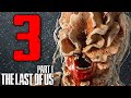 I CLICKER! - THE LAST OF US PART 1 [Walkthrough Gameplay ITA PS5 - PARTE 3]