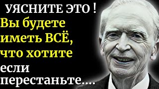 ЭТО РабОтает НА 100% Мудрейший ФИЛОСОФ Джозеф Мерфи - как привлечь деньги и изобилие