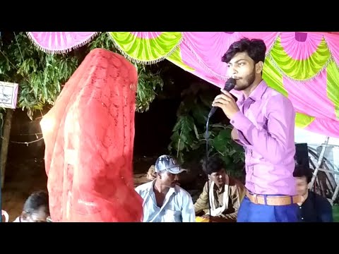 #इस सिंगर को लऊंडा से हुआ स्टेज पर प्यार || Dugola Stej Program ||