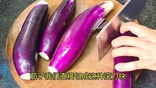 Chinese food cooking - Best food around the world screenshot 2