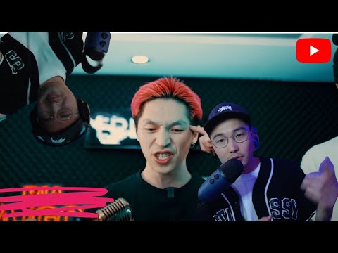 Би Авсны зах зээлд хөрөнгө оруулна UB FREESTYLE EP 3 4 ***REACTION***