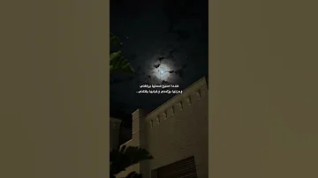 منشن تصميم فيديوهات حب حالات انستقرام تيك توك وتساب لايك متابعه اكسبلور اشتراك فولو 