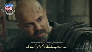 Kuruluş Osman Season 3 Trailer Edited with Urdu Subtitles by GiveMe5