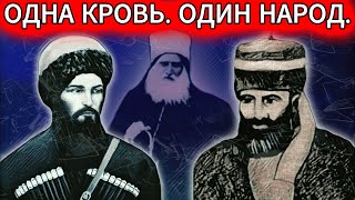 ПОЧЕМУ ЧЕЧЕНЦЫ И ИНГУШИ — ЭТО ОДИН НАРОД?! ПРАВДА, КОТОРАЯ ТЕБЯ УДИВИТ-СУРОВЫЕ ПРАВДЫ о 1944 года