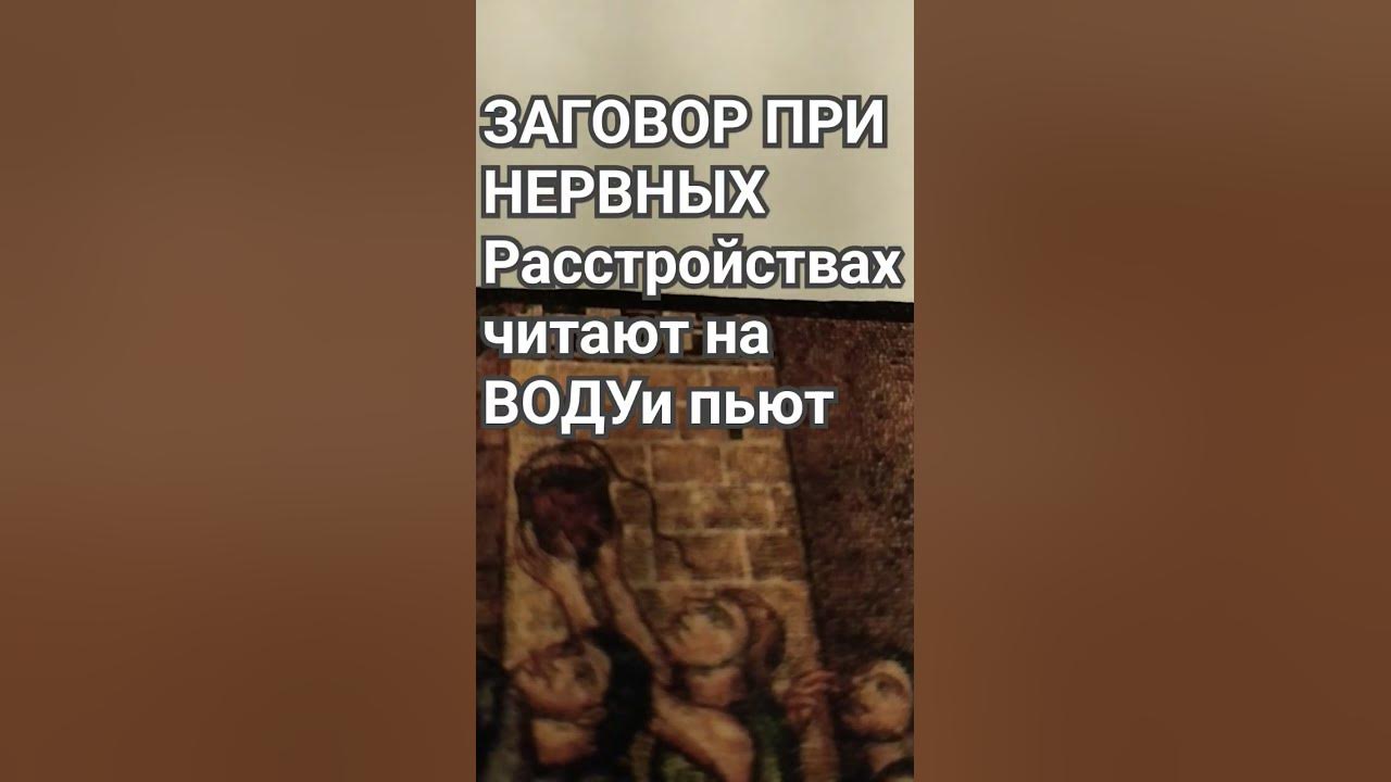 Рожа (рожистое воспаление) - причины, симптомы и лечение