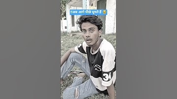 please subscribe to my channel 🙏#funny #funnyvideos #viralshorts #trendingshorts #relatable