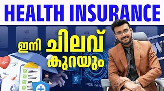 2321 : ജീവിതത്തെ രക്ഷിക്കുന്ന ഒരു തീരുമാനം | A Decision that Saves Life