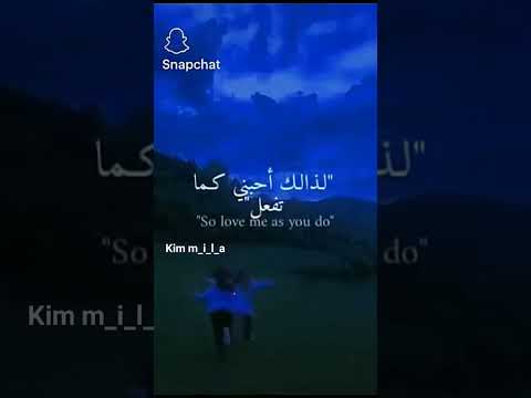اشترك هيسو ميلا
