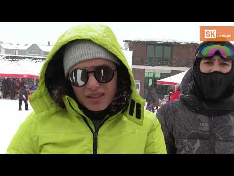 ტურისტული სეზონი ბაკურიანში