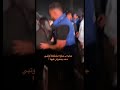 جايه حفله مختلطه ولا تبي احد يتحرش فيها السعودية 