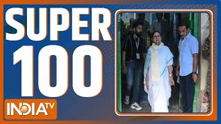 Super 100: बड़ी खबरें फटाफट |Bengal Repolling |SC On Bengal |Mamata Banerjee Strong Room | Breaking