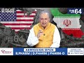 Ep-82 | US–Iran Ceasefire: Pause or Powder Keg? | The Great Game Re-loaded by Tilak Devasher