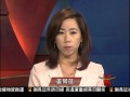 [洛杉磯遊民毒品源頭  喜瑞都落網] 洛城18台晚間新聞04272016