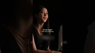 This Part In Whistle