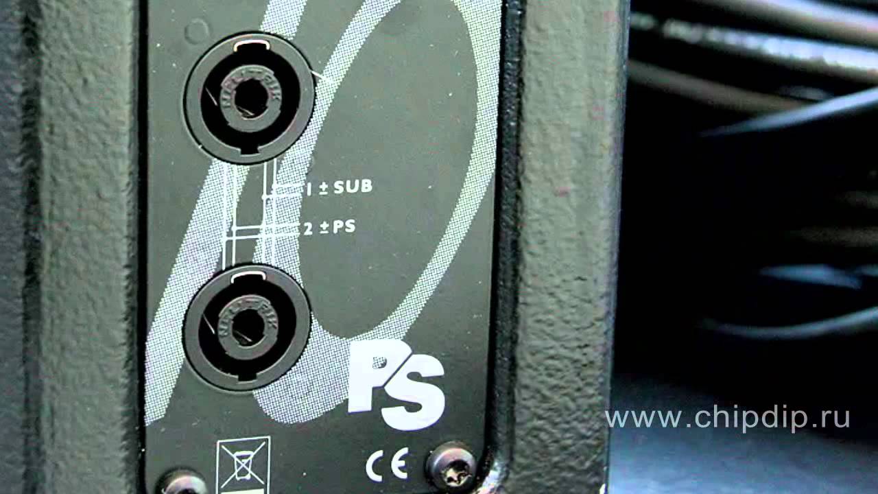 Speakon Connectors