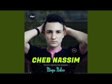 Ntaya Nekar Remix Ntaya Nekar Remix