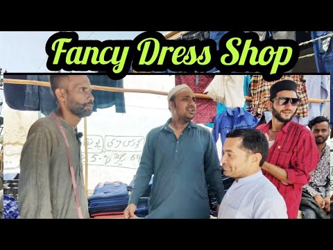 FANCY DRESS SHOP