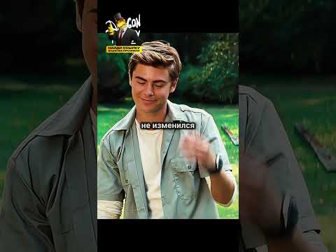 Видит призраков товарищей. Название: Двойная жизнь Чарли Сан-Клауда. #кино #фильм #фильмы