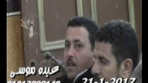 الشيخ محرم العطار سورة مريم فى أبو الشقوق كفر صقر شرقية 21-01-2017 تسجيلات عبده موسى