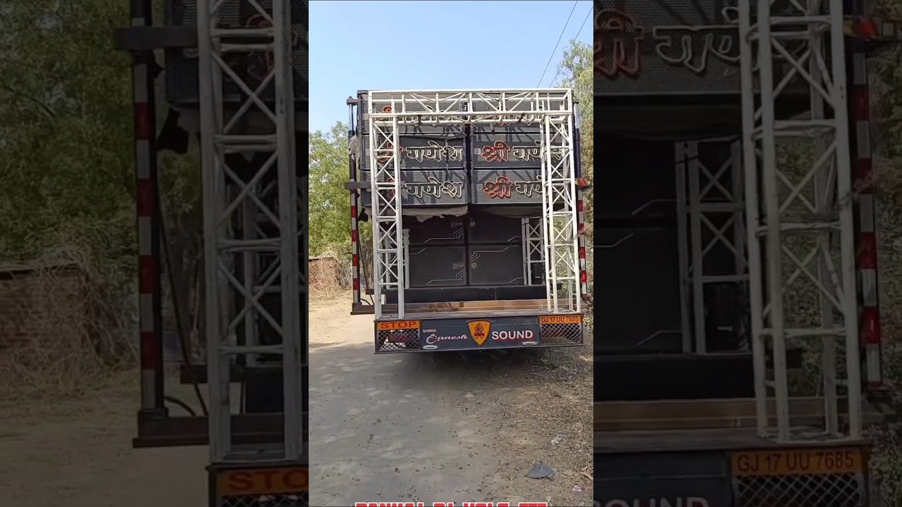 बुआ के मौसी के ले गोईल गांव के चोर 😎😎