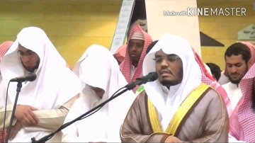 ( ويوم يعض الظالم على يديه ) تلاوة خاشعة للشيخ ياسر الدوسري