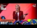 叱咤樂壇我最喜愛的女歌手 鄭秀文 Sim Credit Card呈獻 2024年度叱咤樂壇流行榜頒獎典禮 叱咤樂壇我最喜愛的女歌手 鄭秀文 Sim Credit Card呈獻 2024年度叱咤樂壇流行榜頒獎典禮