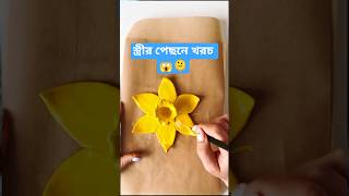 ‼️ Diy clay candle holder making tutorial easy ‼️🌸 #shorts #diy #handmade #clayart