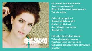 Sevda - Annem Gibi (Orijinal Karaoke)