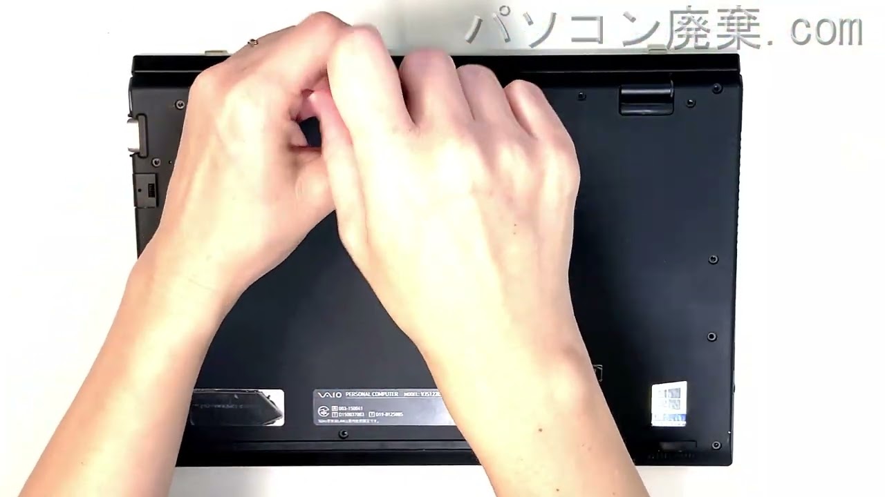 SONY VAIO【VJS122C11N】の分解方法 - YouTube