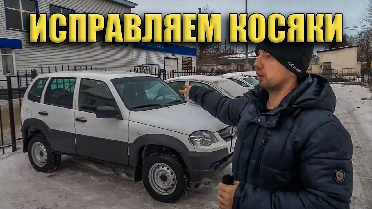 Лада ведунья ютуб