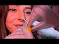 Unpredictable ASMR Running Experiments On You 