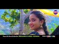 ambalira jadeheta full song Korra Kittu Naik kavya chandana Mp3 Song