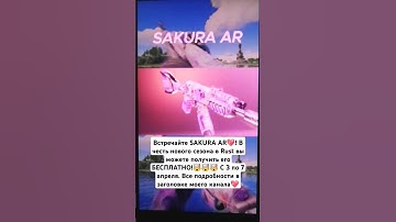 #rustshorts #rustraid #rustgame #rustclips #rustpvp #cs2 #cs2moments #cs2shorts #rustskins