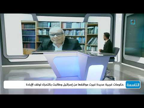 حازم عياد: الاستهداف الحوثي للداخل الإسرائيلي بات مؤثرا